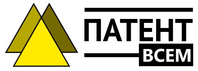 Товарный знак на продажу Товарный знак на продажу